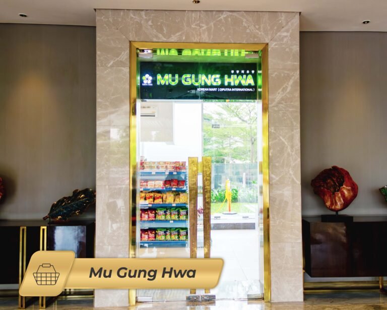Mu Gung Hwa